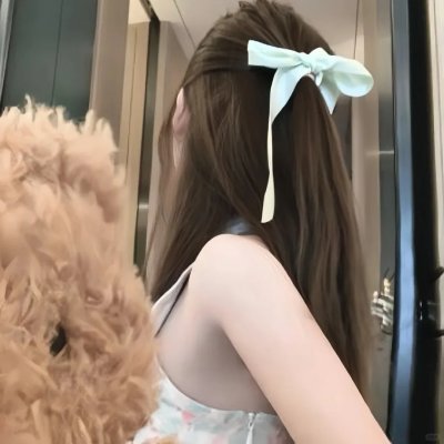 宅男的伟大愿望