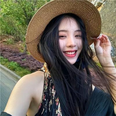 豪姬