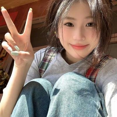 好娘我最大